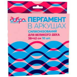 Бумага для выпечки пергаментная Добрая Хозяйка в листах силиконизированная 38 х 42 см 10 шт.