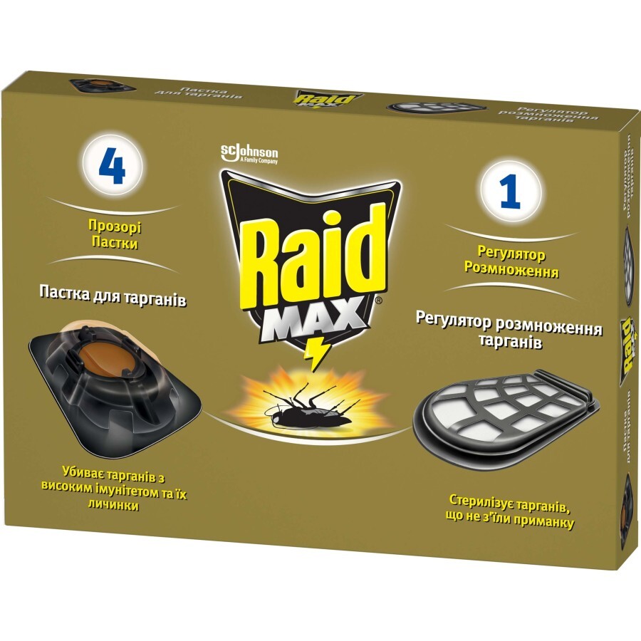 Пастка для тарганів Raid Max 4+1 з регулятором розмноження: ціни та характеристики