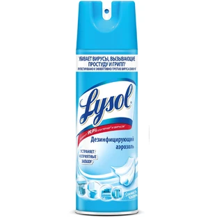 Бытовой дезинфектор поверхностей Lysol спрей Свежесть хлопка 400 мл