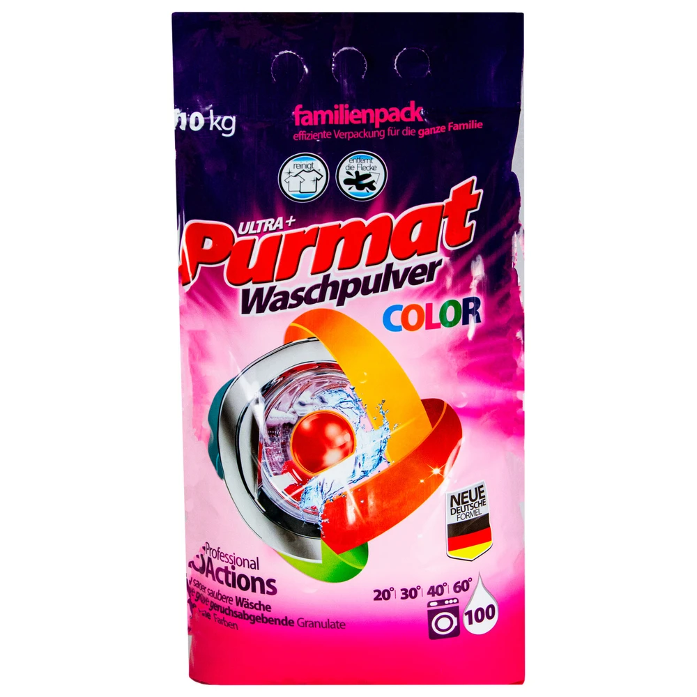 Пральний порошок Purmat Color 10 кг : ціни та характеристики