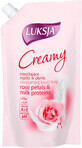 Жидкое мыло Luksja Creamy Rose Petal &amp; Milk Proteins Refill 400 мл