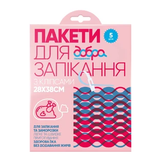 Рукав для запекания Добрая Хозяйка с клипсами 5 шт.