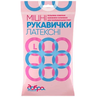 Перчатки хозяйственные Добрая Хозяйка латексные крепкие желтые L 2 шт.