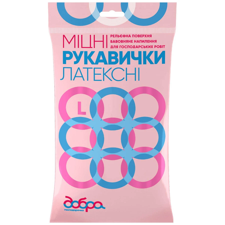 Перчатки хозяйственные Добрая Хозяйка латексные крепкие желтые L 2 шт.: цены и характеристики