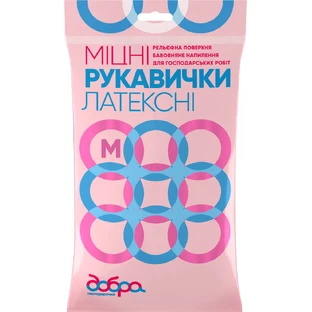 Рукавички господарські Добра Господарочка латексні міцні жовті M 2 шт. 