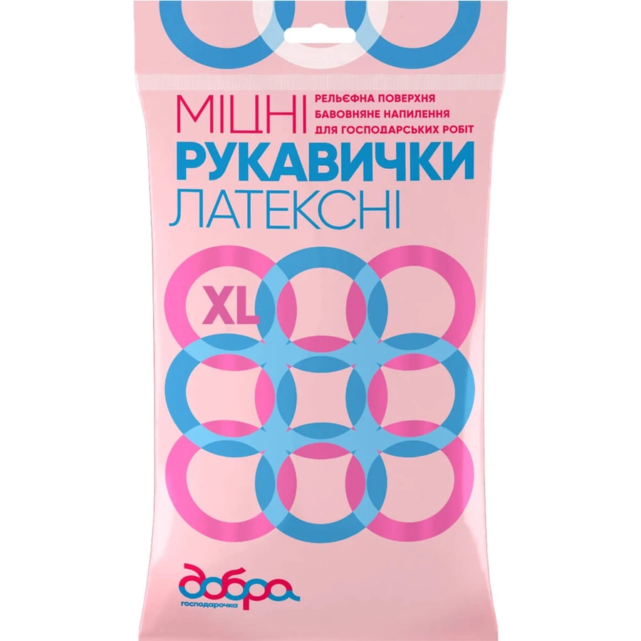 Рукавички господарські Добра Господарочка латексні міцні жовті XL 2 шт. : ціни та характеристики