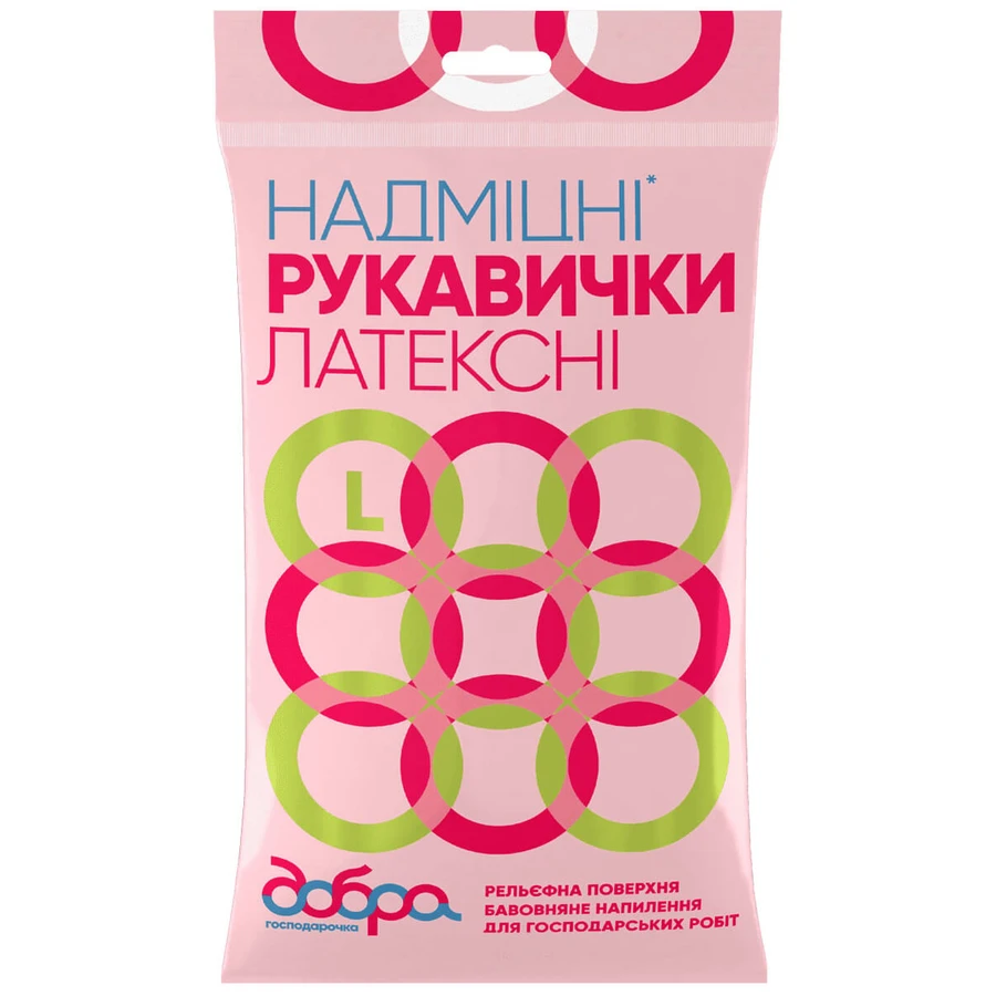 Рукавички господарські Добра Господарочка латексні надміцні помаранчеві L 2 шт.: ціни та характеристики
