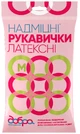 Добра Господарочка
