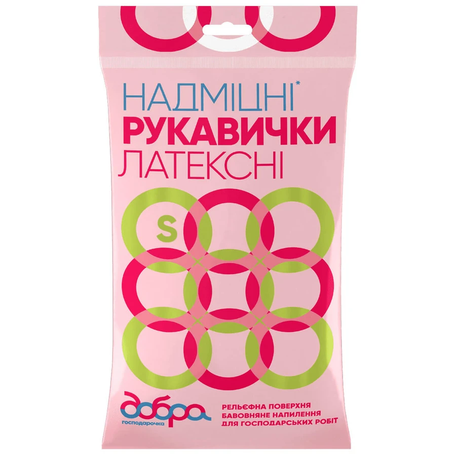 Перчатки хозяйственные Добрая Хозяйка латексные сверхпрочные оранжевые S 2 шт.: цены и характеристики