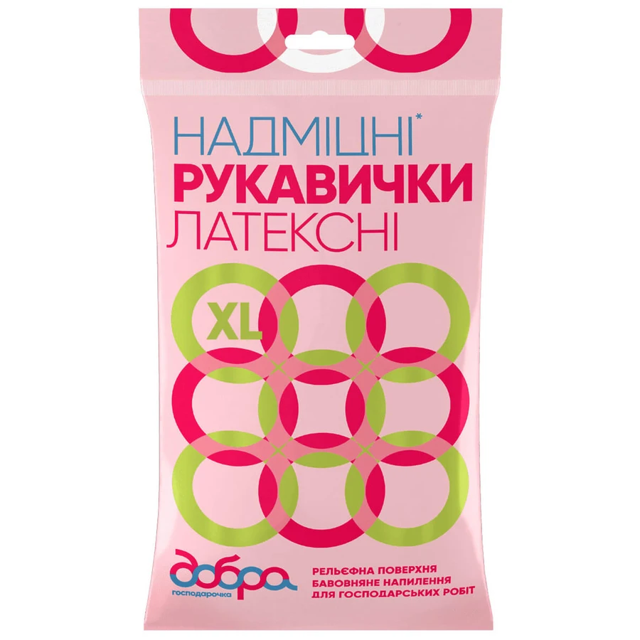 Рукавички господарські Добра Господарочка латексні надміцні помаранчеві XL 2 шт.: ціни та характеристики