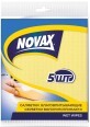 Салфетки для уборки Novax влагопоглощающие 5 шт.