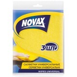 Серветки для прибирання Novax універсальні 3 шт.