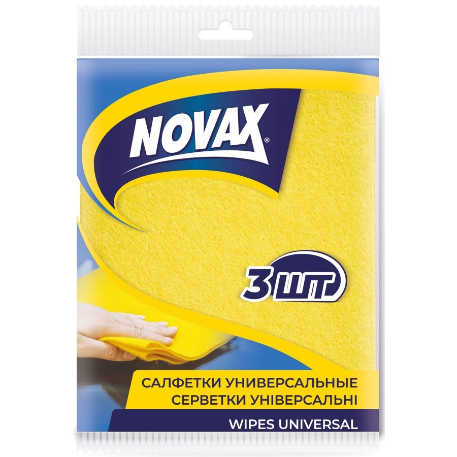 Салфетки для уборки Novax универсальные 3 шт.: цены и характеристики