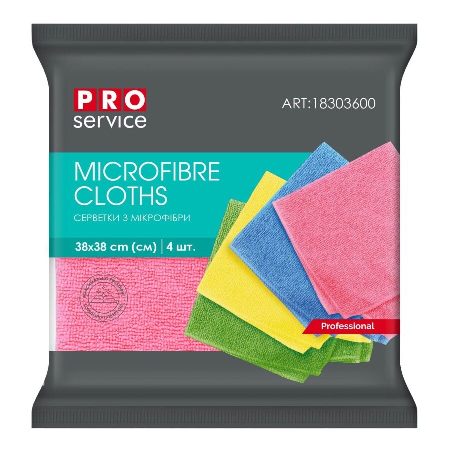 Салфетки для уборки PRO service Professional из микрофибры микс цветов 4 шт.: цены и характеристики