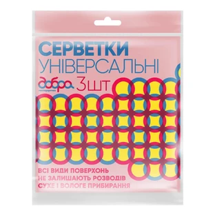 Серветки для прибирання Добра Господарочка універсальні 3 шт.