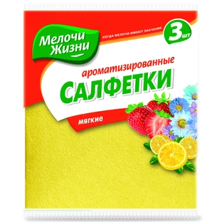 Салфетки для уборки Мелочи Жизни универсальные ароматизированные 3 шт