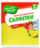 Дрібниці життя