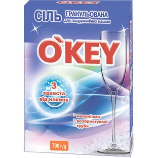 Соль для посудомоечных машин O'KEY 700 г