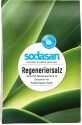 Соль для посудомоечных машин Sodasan органическая регенерированная 2 кг.