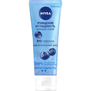 Скраб для обличчя Nivea Рисовий Очищення та гладкість 75 мл