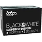 Скребок Добра Господарочка Black&White 9х13 см фіброві 5 шт.