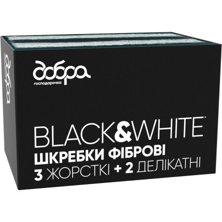 Скребок Добрая Хозяйка Black&White 9х13 см фибровые 5 шт.