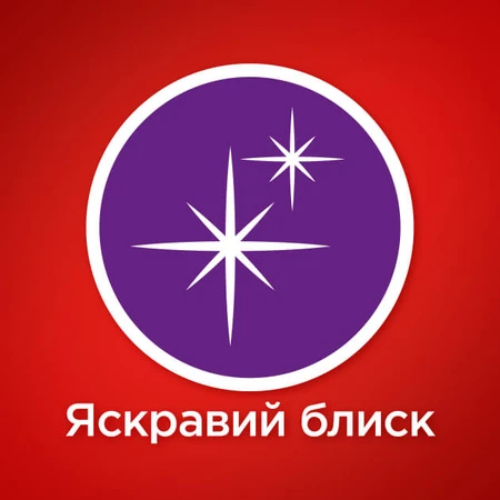 Таблетки для посудомоечных машин Somat All in 1 90 шт.: цены и характеристики