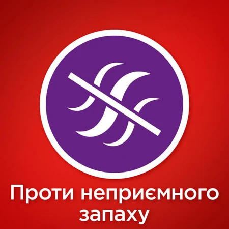 Таблетки для посудомоечных машин Somat All in 1 90 шт.: цены и характеристики