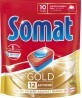 Таблетки для посудомоечных машин Somat Gold 10 шт.