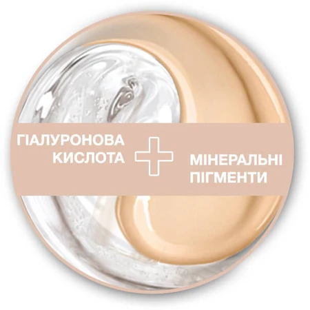 Тональний крем Maybelline New York Affinitone 24 - Золотисто-бежевий 30 мл: ціни та характеристики