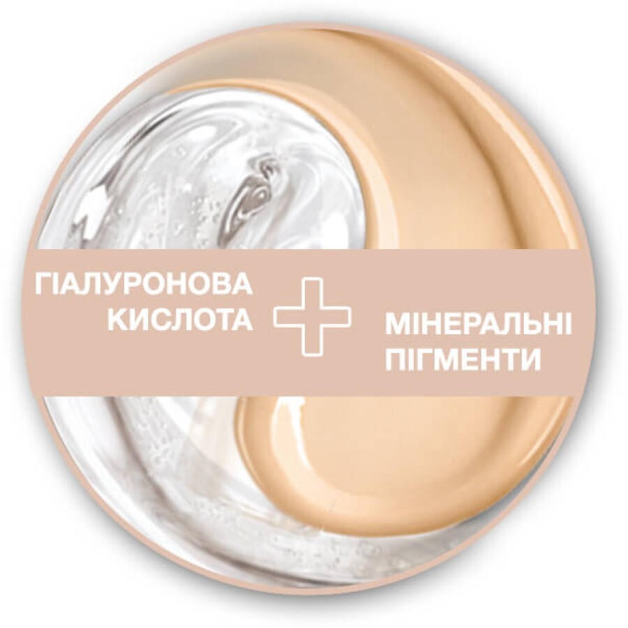 Тональний крем Maybelline New York Affinitone 24 - Золотисто-бежевий 30 мл: ціни та характеристики