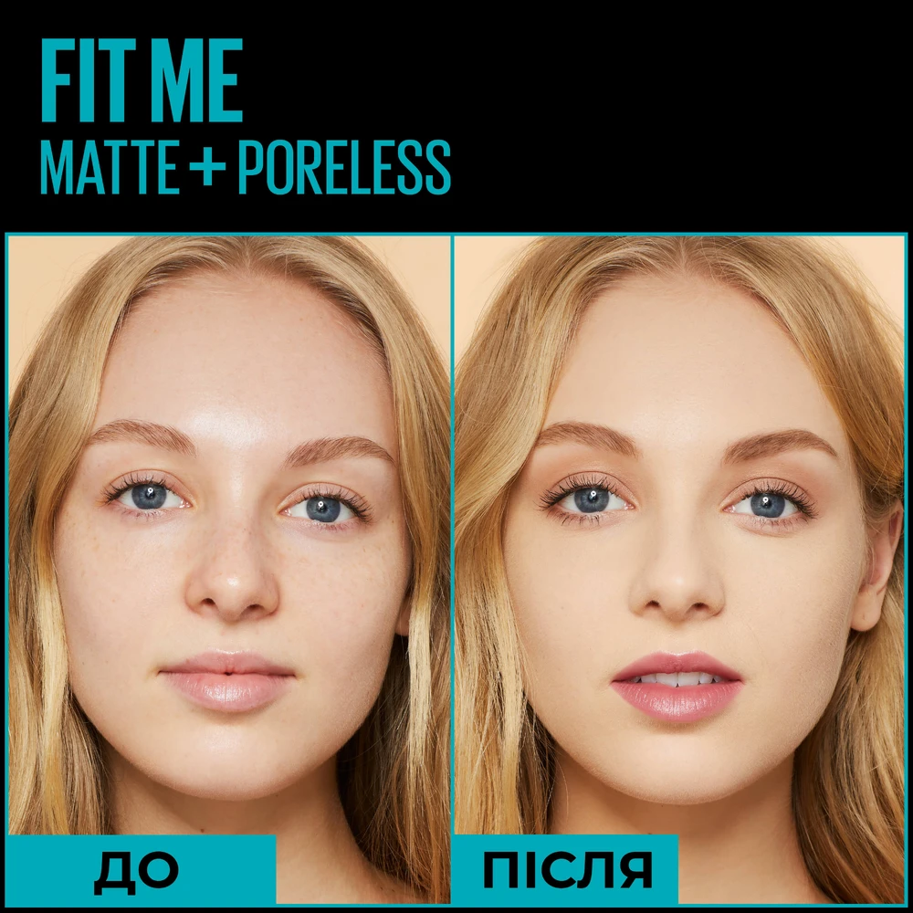 Тональний крем Maybelline New York Fit Me Matte + Poreless 100 - Warm Ivory 30 мл: ціни та характеристики