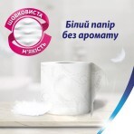 Туалетний папір Zewa Deluxe білий 3 шари 10 рулонів: ціни та характеристики