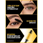 Туш для вій Maybelline New York Colossal 36 Чорна 10 мл: ціни та характеристики