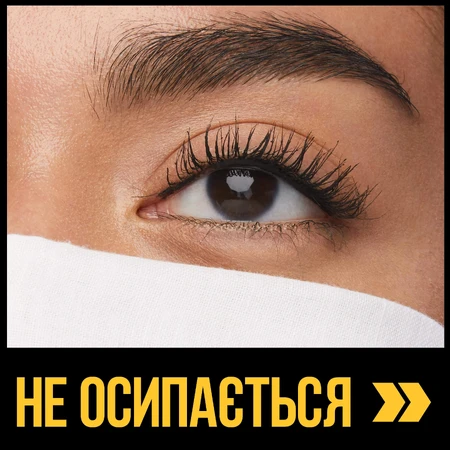 Туш для вій Maybelline New York Colossal 36 Чорна 10 мл: ціни та характеристики