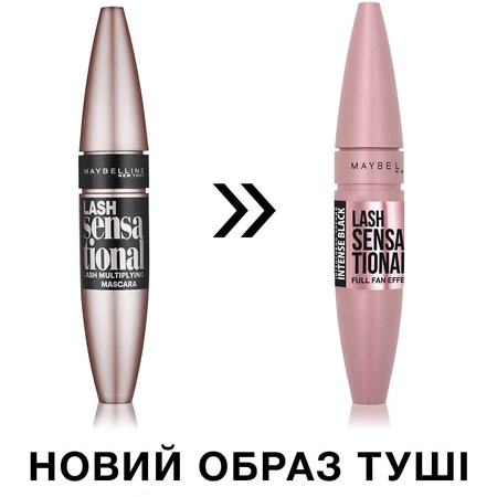 Тушь для ресниц Maybelline New York Lash Sensational Intense Black Чернильно-черный 9.5 мл: цены и характеристики