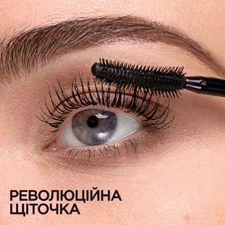 Тушь для ресниц Maybelline New York Lash Sensational Intense Black Чернильно-черный 9.5 мл: цены и характеристики