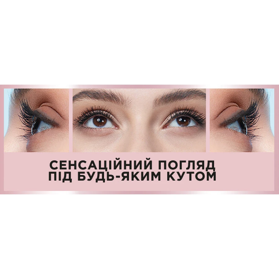 Тушь для ресниц Maybelline New York Lash Sensational Sky High Черная 7.2 мл: цены и характеристики