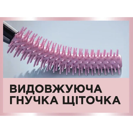 Тушь для ресниц Maybelline New York Lash Sensational Sky High Черная 7.2 мл: цены и характеристики