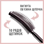 Туш для вій Maybelline New York Lash Sensational Чорна 9.5 мл: ціни та характеристики