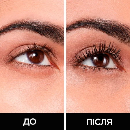 Туш для вій Maybelline New York Lash Sensational Чорна 9.5 мл: ціни та характеристики