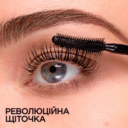 Туш для вій Maybelline New York Lash Sensational Чорна 9.5 мл: ціни та характеристики