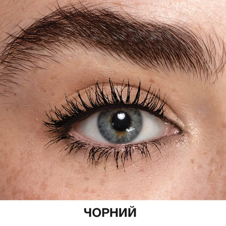 Туш для вій Maybelline New York Snapscara Чорна 8 мл: ціни та характеристики