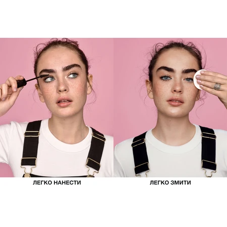 Туш для вій Maybelline New York Snapscara Чорна 8 мл: ціни та характеристики