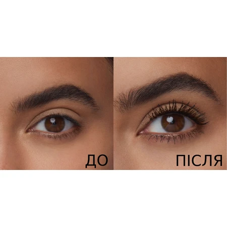 Тушь для ресниц Maybelline New York The Falsies Lash Lift Ультра-черная 9.5 мл: цены и характеристики
