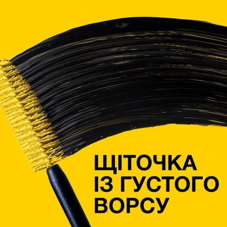 Тушь для ресниц Maybelline New York Volume Express Colossal Черная 10.7 мл: цены и характеристики