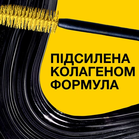 Тушь для ресниц Maybelline New York Volume Express Colossal Черная 10.7 мл: цены и характеристики