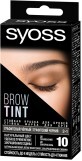 Краска для бровей Syoss Brow Tint 3-1 Графитовый черный 17 мл