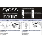 Фарба для брів Syoss Brow Tint 4-1 Темно-каштановий 17 мл: ціни та характеристики
