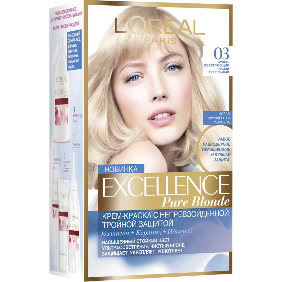 Краска для волос L'Oreal Paris Excellence 03 Супер-осветительный русый пепельный: цены и характеристики